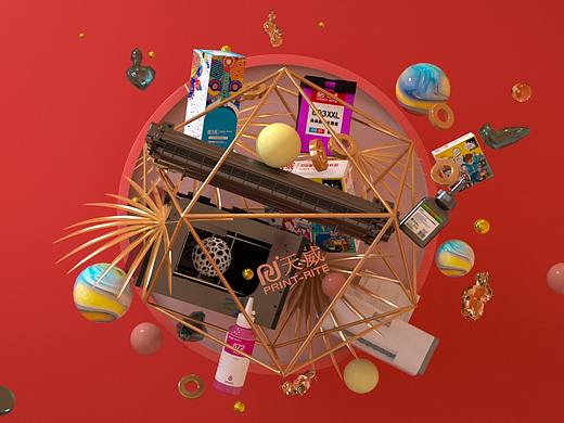 C4D（个人主页-ZMzA1Njg3ODQ=） - 展陈设计 - 站酷设计师羊羊同学原创素材 - 站酷ZCOOL