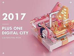 PLUS ONE DIGITAL CITY
