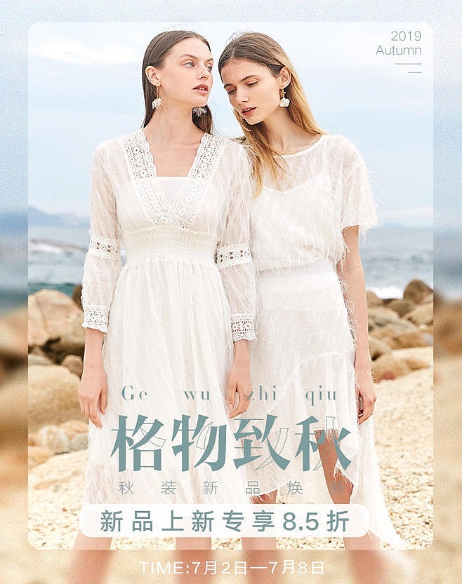 海报鉴赏（图ZMTczMTg5OTky） - 海报 - 站酷设计师zhm1130816739原创素材 - 站酷ZCOOL