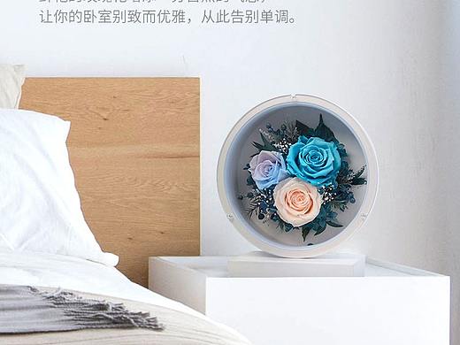 花好月圆-花艺台灯详情页