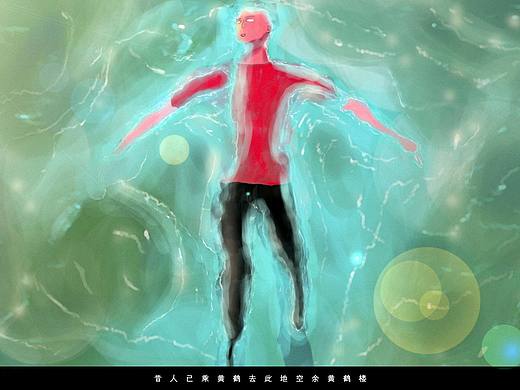 “太阳照常升起”