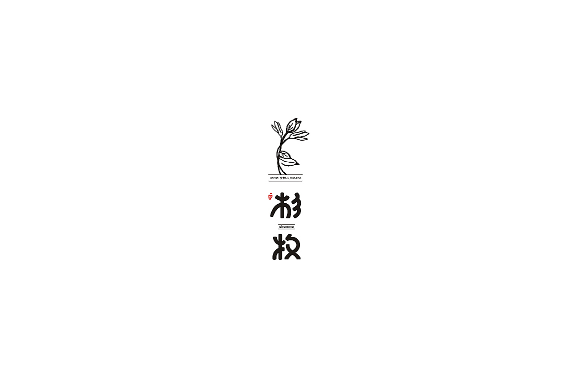 LOGOS