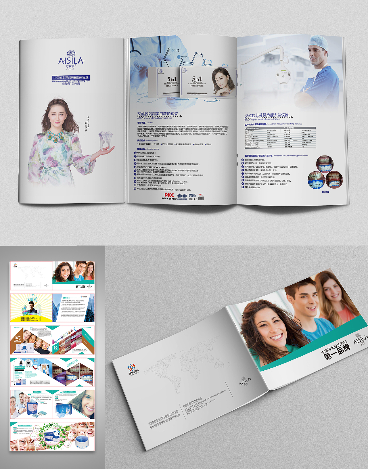 个人履历-部分作品