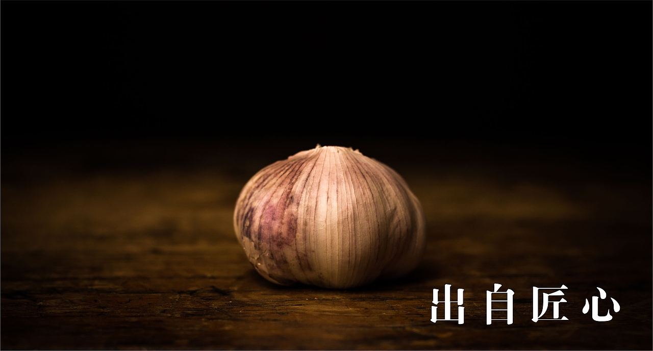 海吉恩标志设计