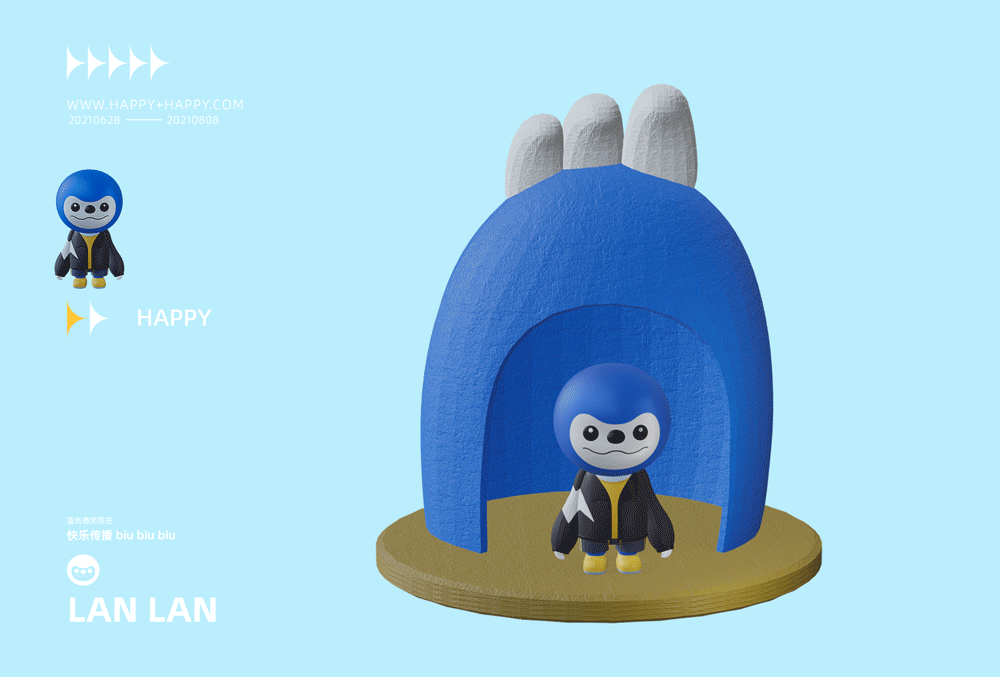 蓝岚LanLan形象设计--快乐Biu Biu Biu