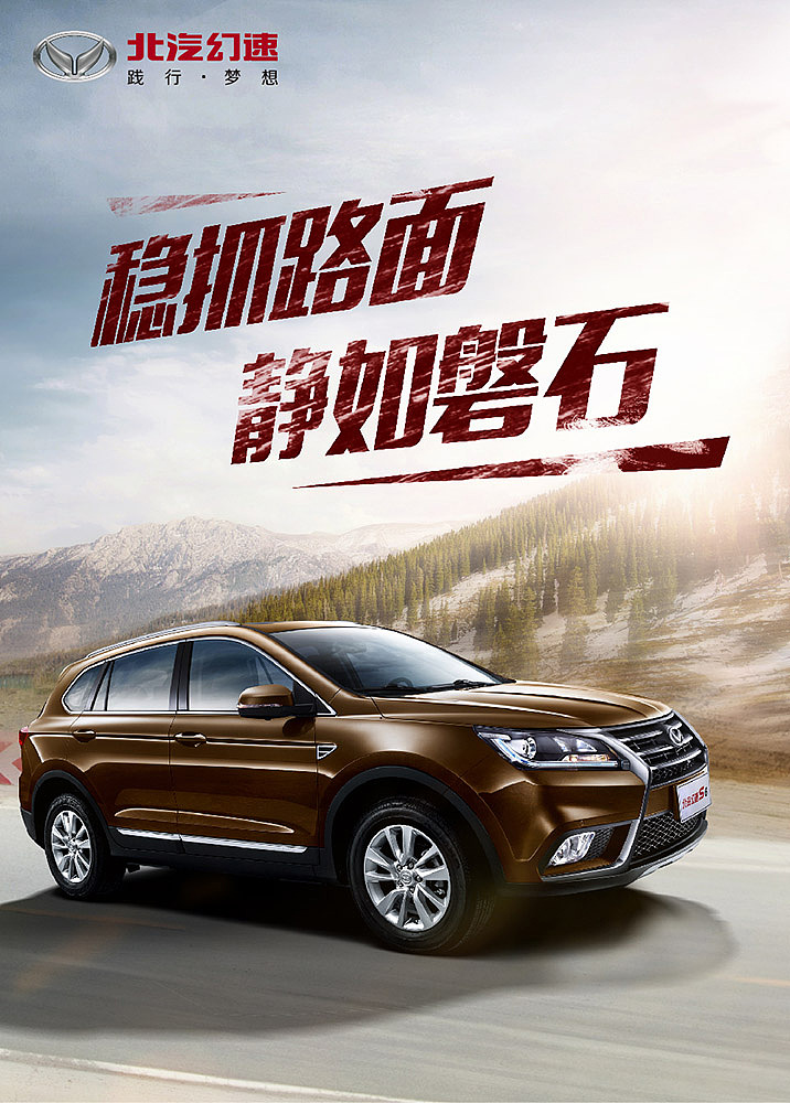 近两年做的一些稿子,欢迎来交流(1)