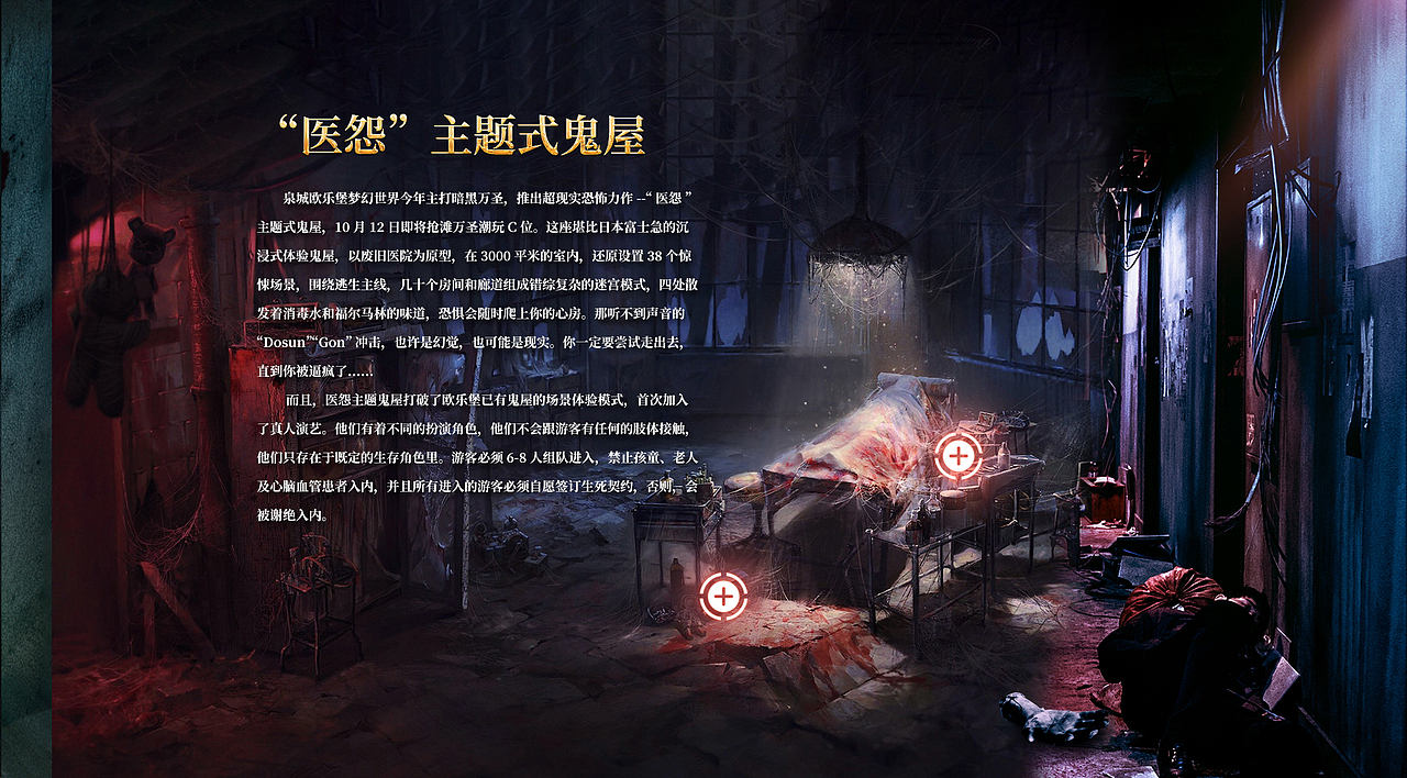 2019年专题活动总结（图ZMjk3NDc0MzAw） - 运营设计 - 站酷设计师阿Q正在转原创素材 - 站酷ZCOOL