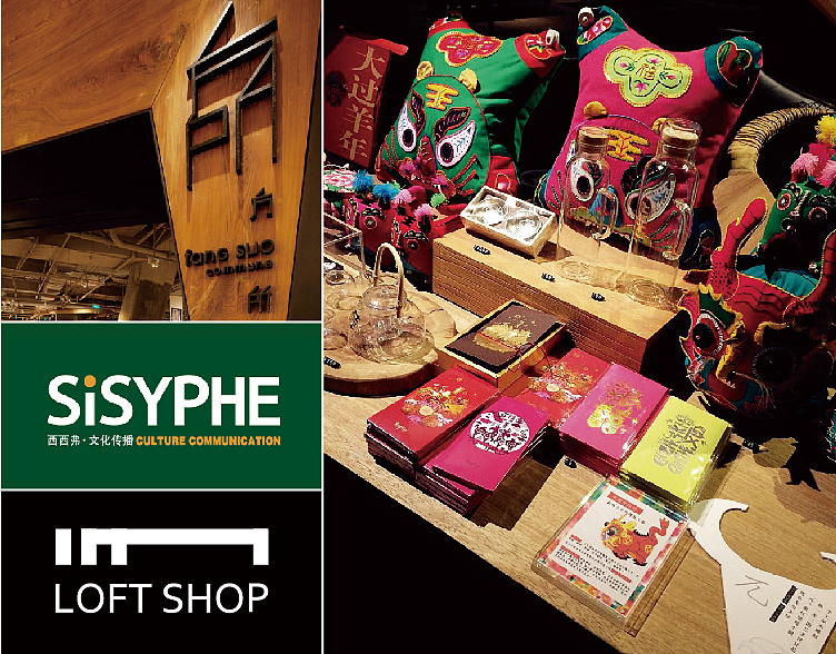 有礼有节™ 最美年礼｜一个盒子的美学密探