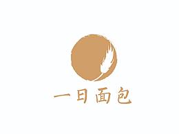 一日面包