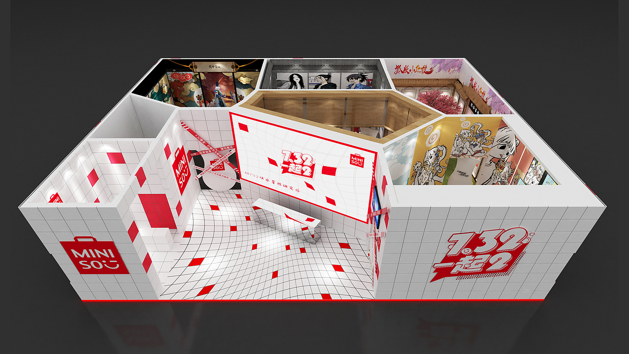 名创优品 M732快乐星球研究站快闪店（图ZMjY2ODM0MjA4） - 展陈设计 - 站酷设计师设计Alkan原创素材 - 站酷ZCOOL