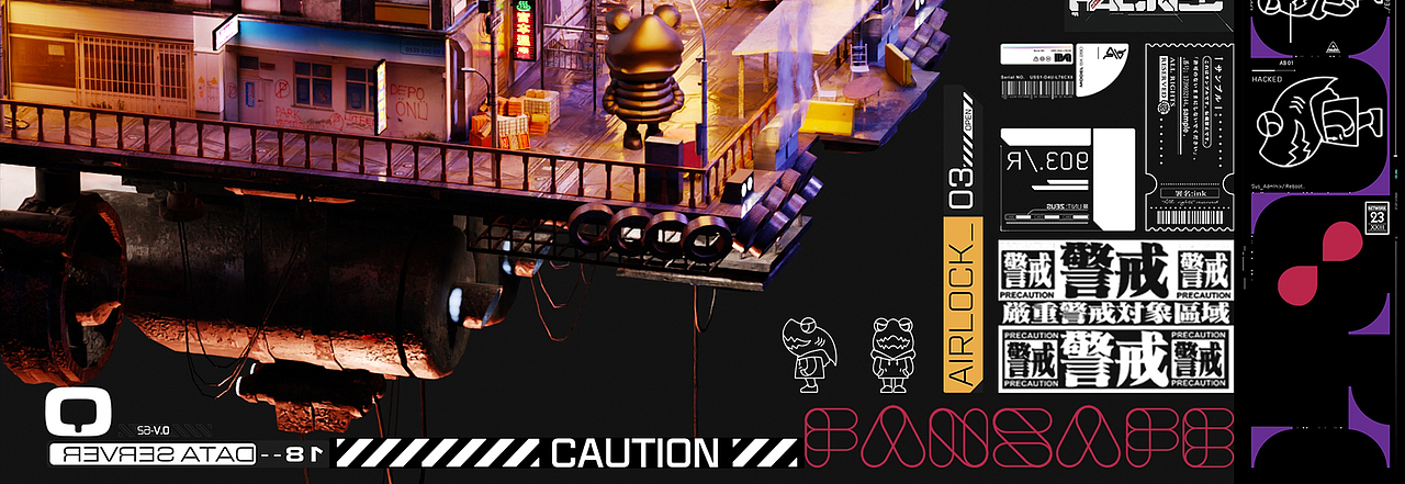 IP形象设计及延展