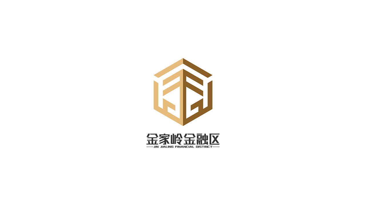 金家岭金融区（图ZOTU4NjMzNzI=） - Logo - 站酷设计师设海重生原创素材 - 站酷ZCOOL
