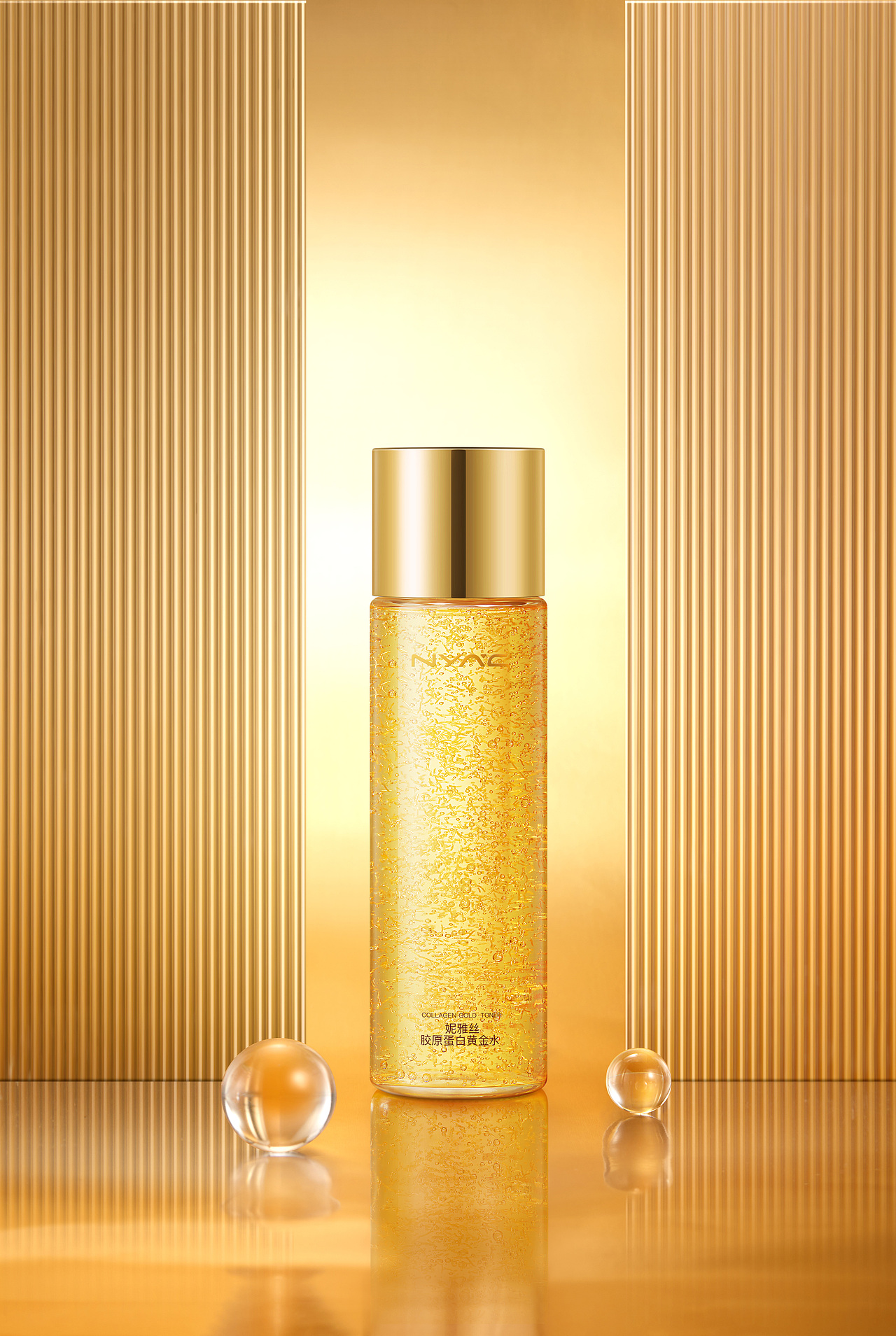 日常拍摄-化妆品拍摄