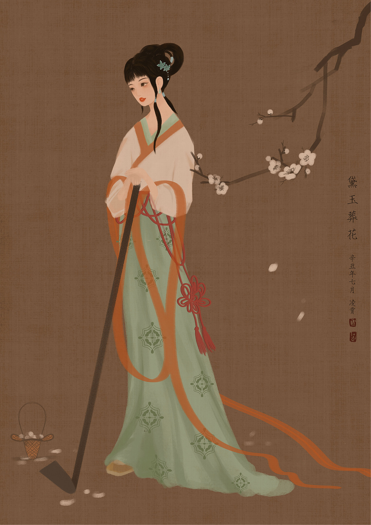 《寶釵撲蝶》《黛玉葬花》《妙玉斟茶》《寶琴踏雪》（圖ZMjkyNTQ0NTk2） - 創(chuàng)作習(xí)作 - 站酷設(shè)計(jì)師趙凌霄原創(chuàng)素材 - 站酷ZCOOL
