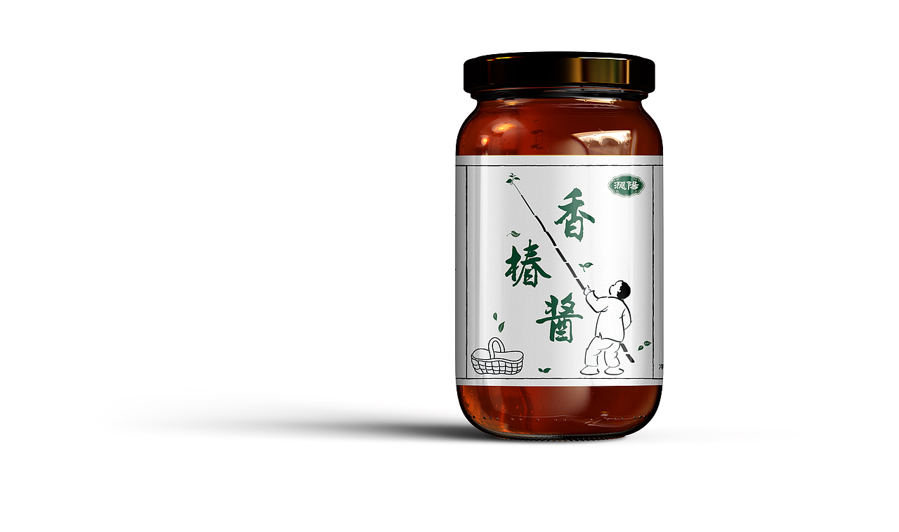 酱包装（图ZMjIxNDE4MjYw） - 包装 - 站酷设计师荼蘼asdasd原创素材 - 站酷ZCOOL
