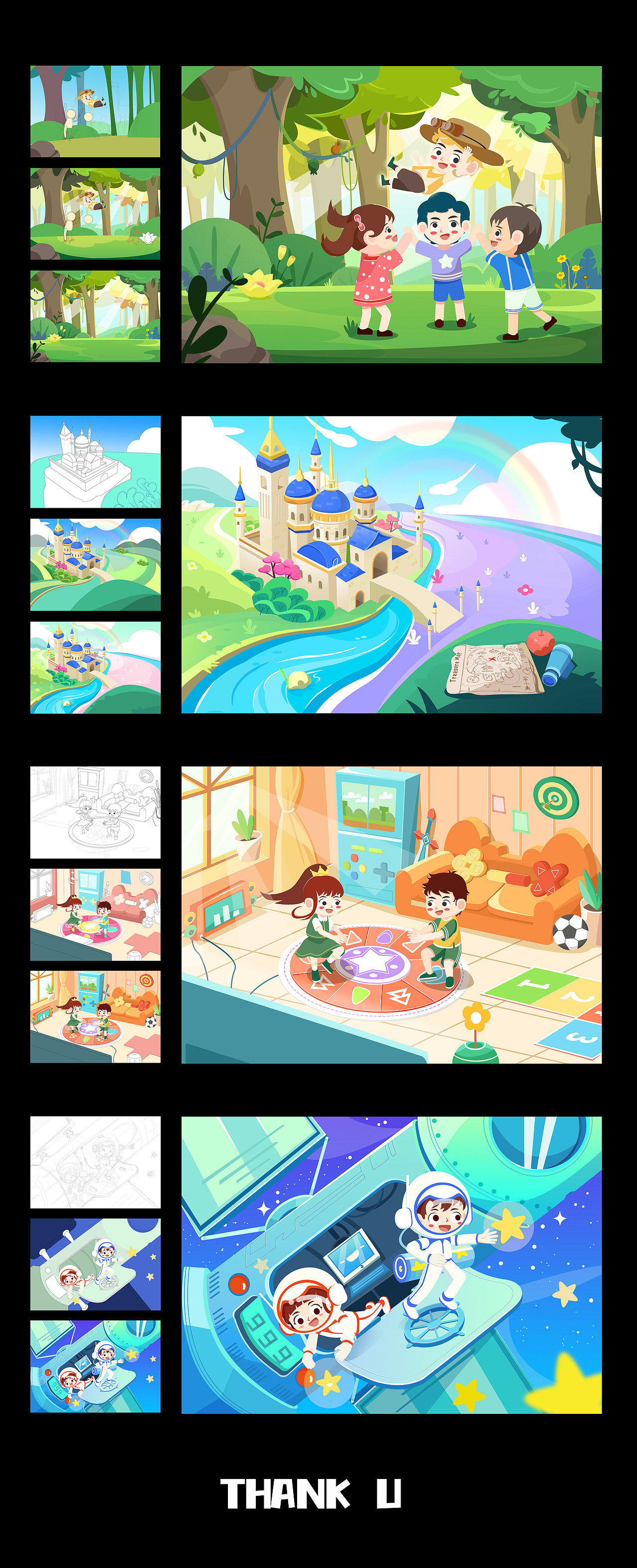 几张儿插练习（图ZMjY0NDExMzIw） - 儿童插画 - 站酷设计师沐油涯漓原创素材 - 站酷ZCOOL