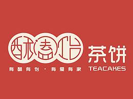 剪纸