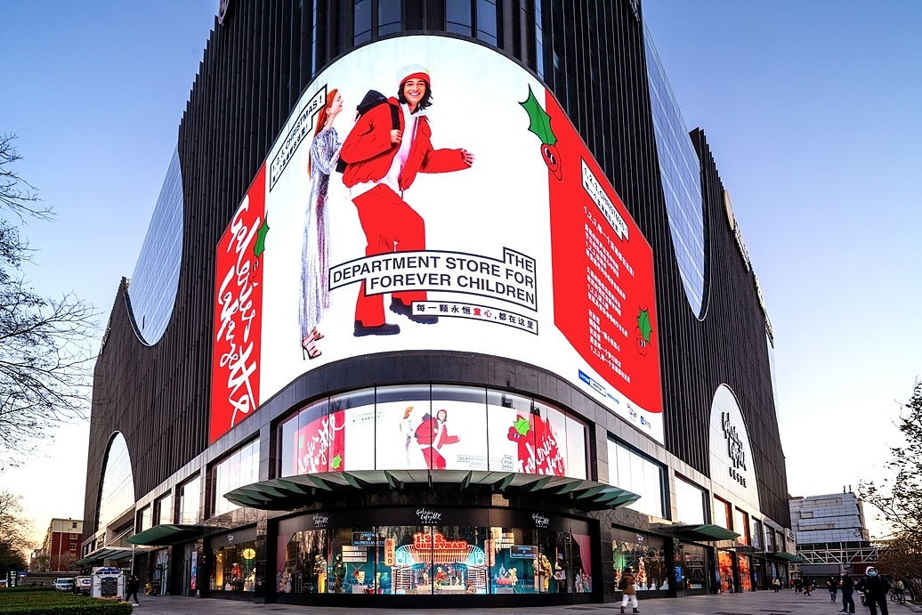 老佛爷百货,1,2,3,CHRISTMAS!每一个圣诞都在这里