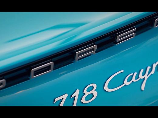 保时捷718Cayman