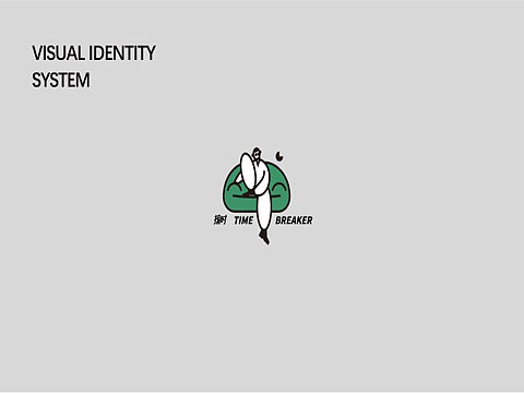 logo设计