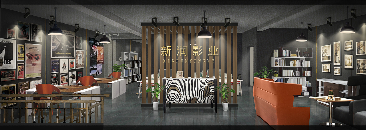 影视公司效果图