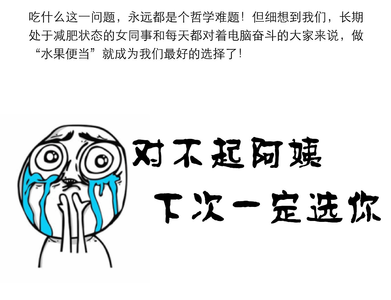 惊呆!设计师们是这样玩装高颜值下午茶的!