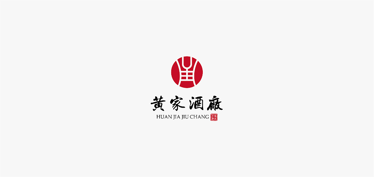 LOGO集合（图ZMjM0Nzg3NjU2） - Logo - 站酷设计师Helen丁原创素材 - 站酷ZCOOL