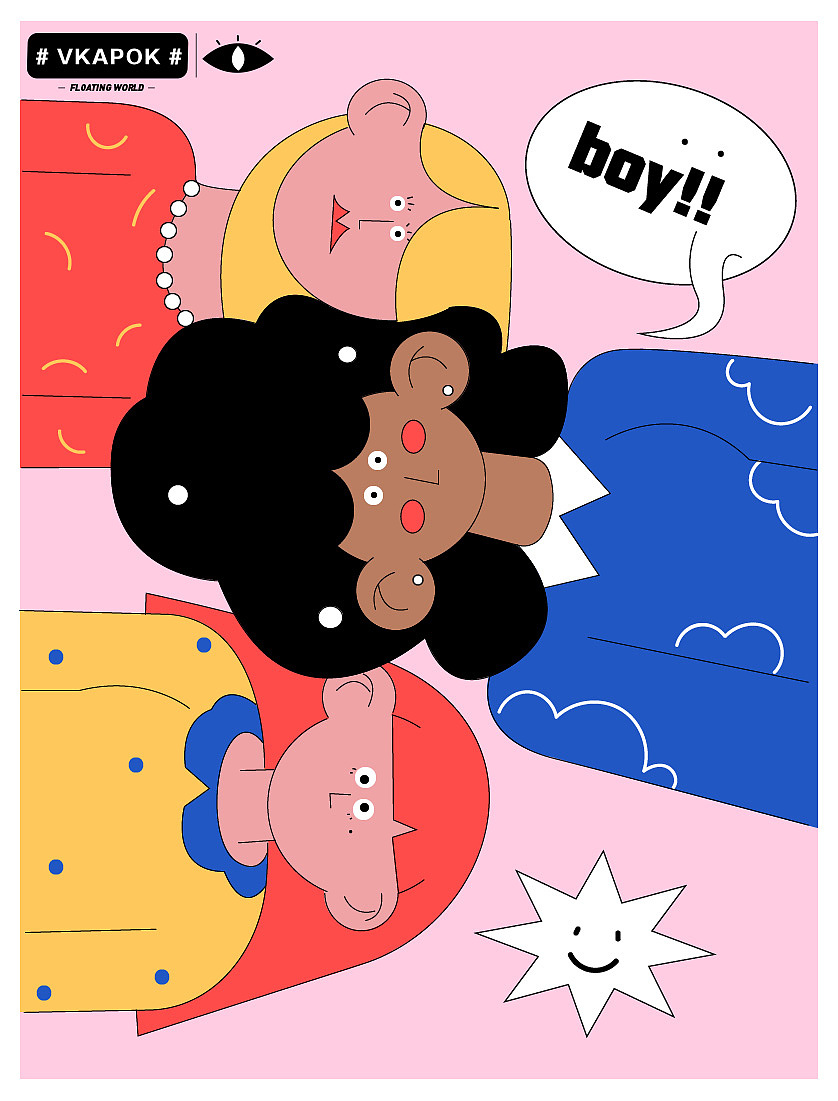 《Floating World》