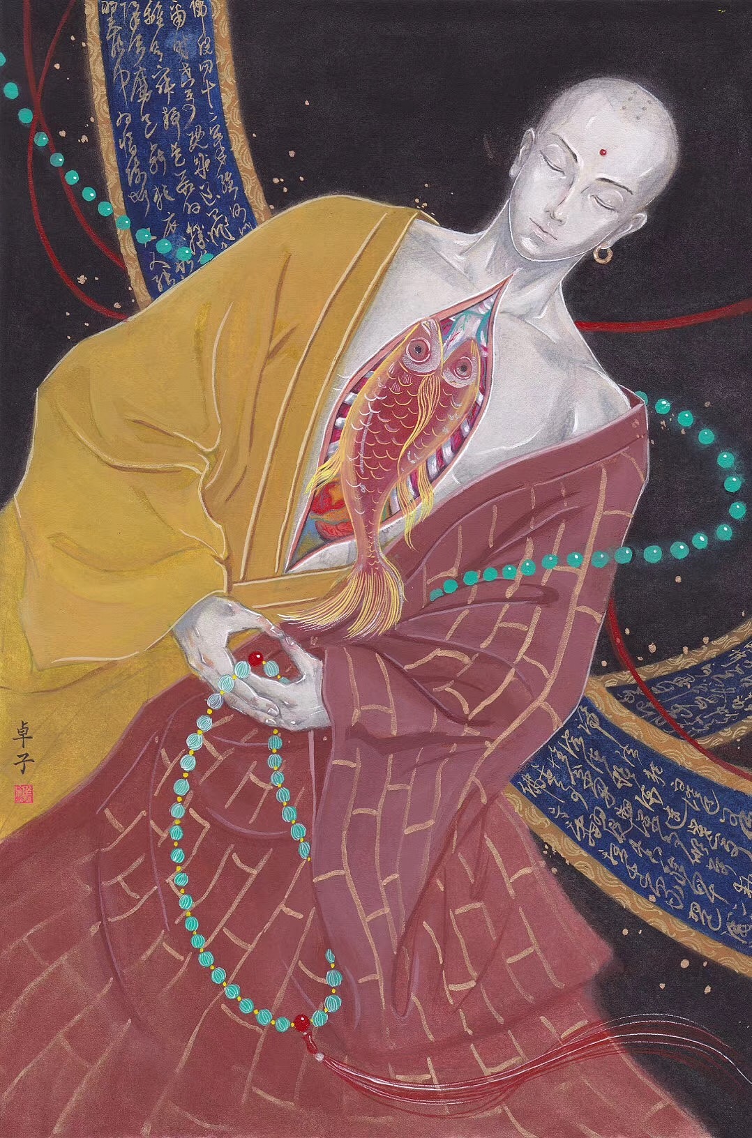 太平御览 | 颜彩插画