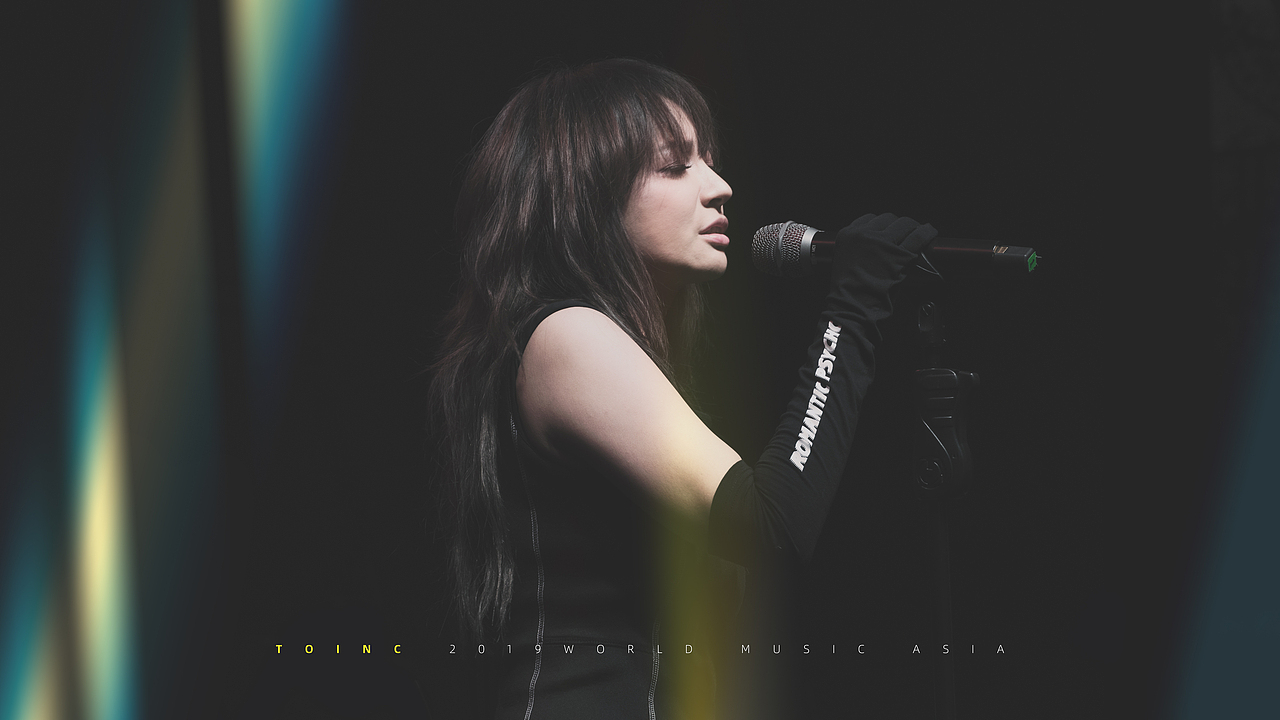 詹雯婷 天地世界音乐节2019
