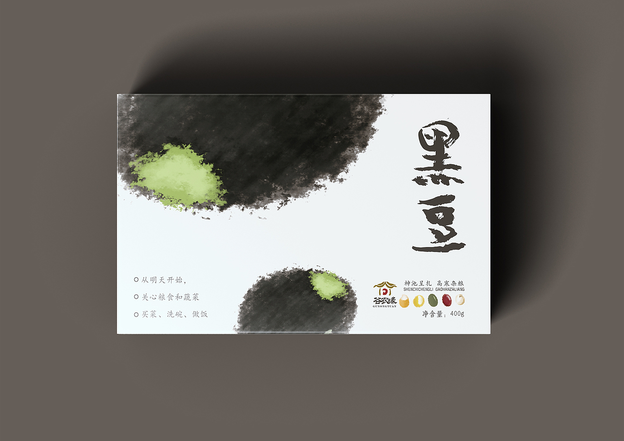 雜糧包裝（圖ZMjE4MTgwNzM2） - 包裝 - 站酷設(shè)計(jì)師拒絕二稿原創(chuàng)素材 - 站酷ZCOOL