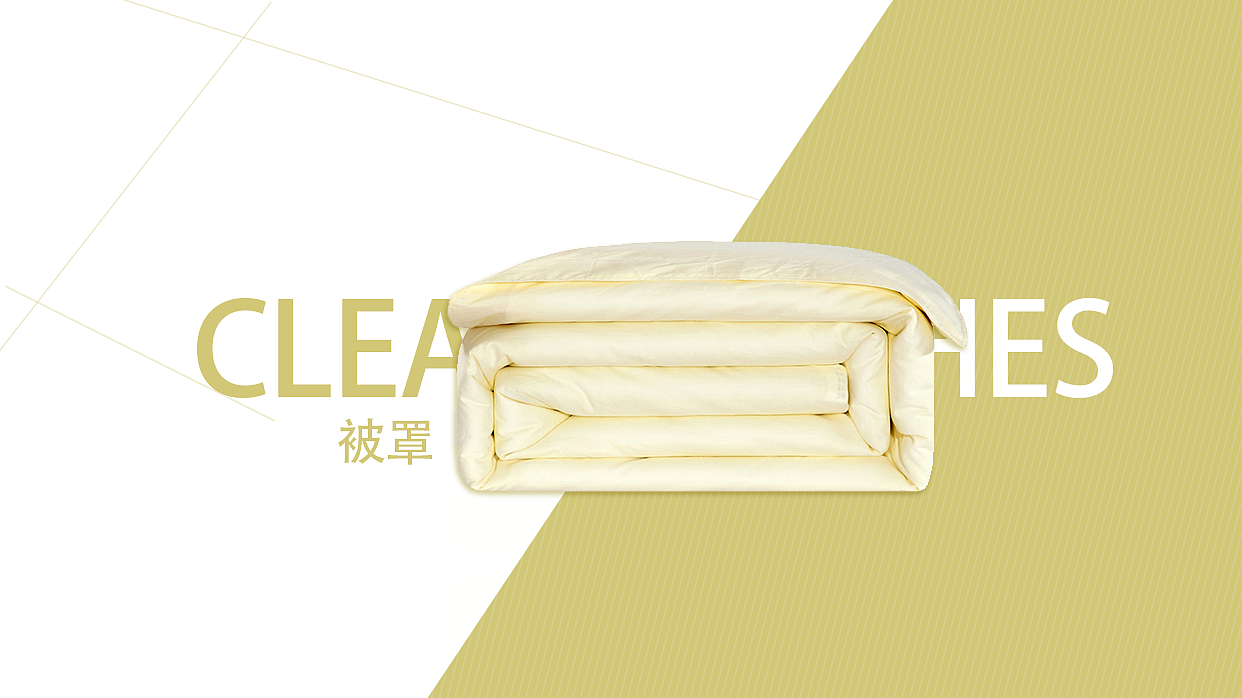 banner/产品图/详情图