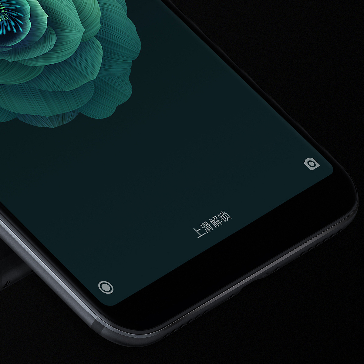 小米手机及海报3D效果图