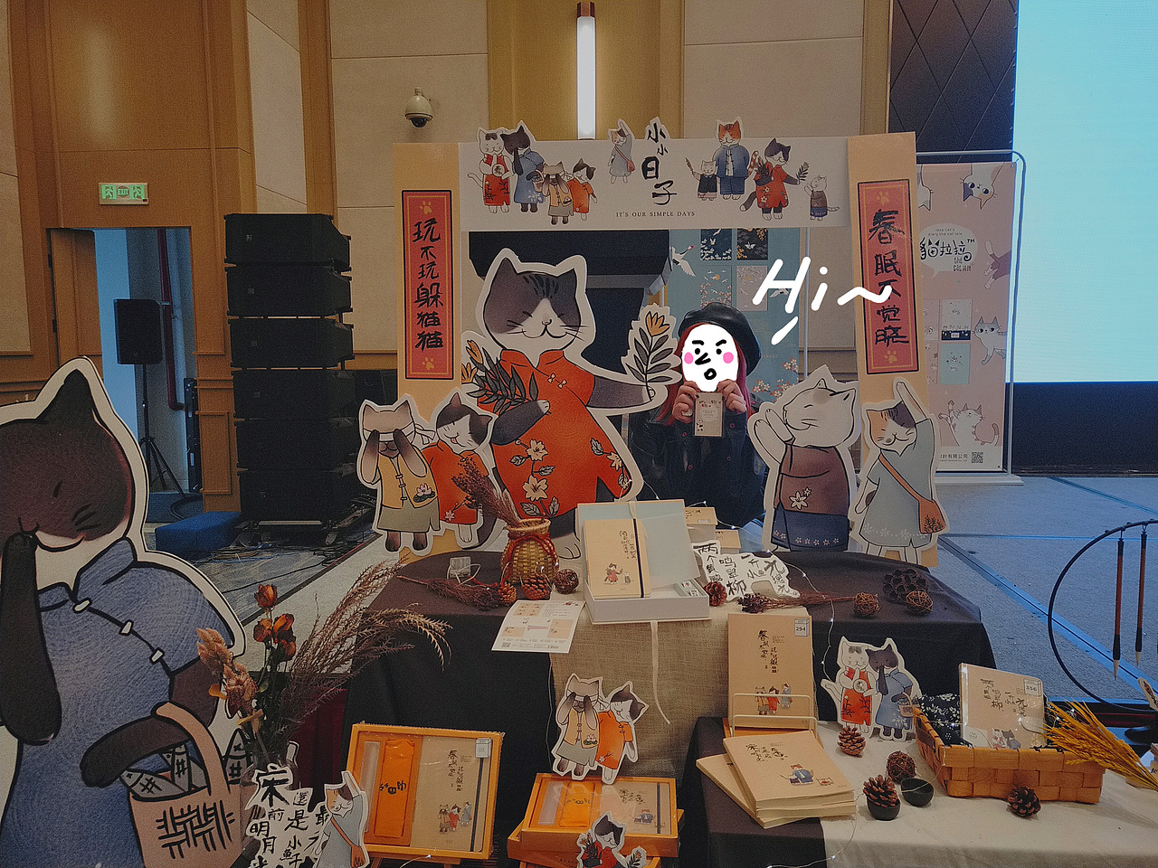 插画与本册设计（图ZMjEwMjEzNjI0） - 商业插画 - 站酷设计师阿翁拾圆Awon原创素材 - 站酷ZCOOL