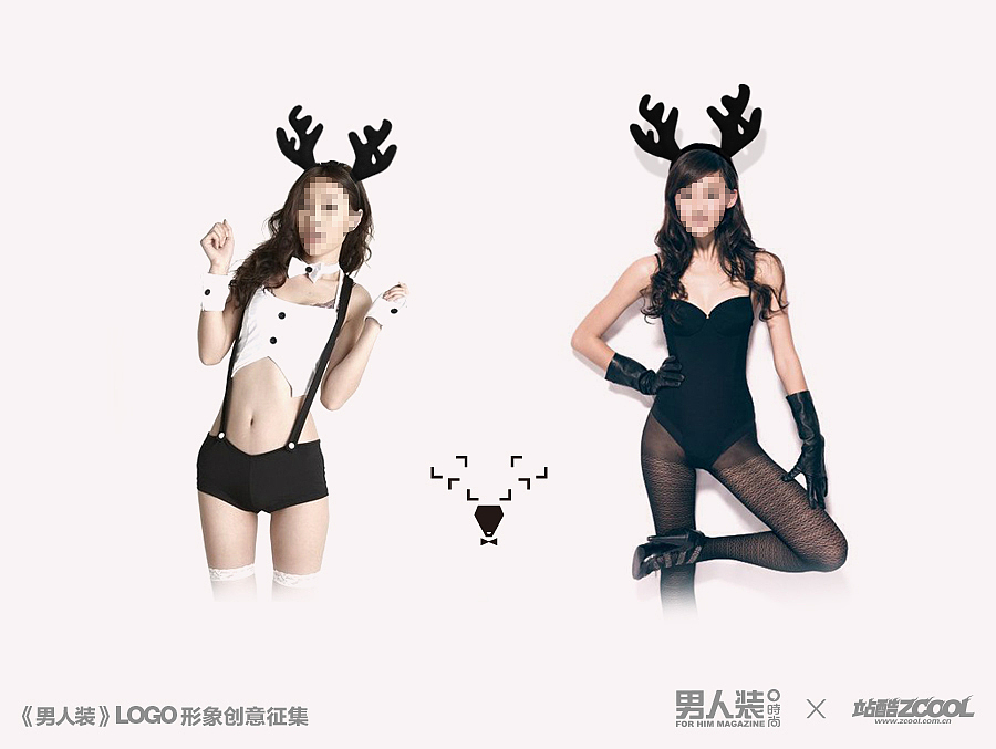 男人装LOGO形象创意（图ZMjA5NTYwMDQ=） - Logo - 站酷设计师沈遇原创素材 - 站酷ZCOOL