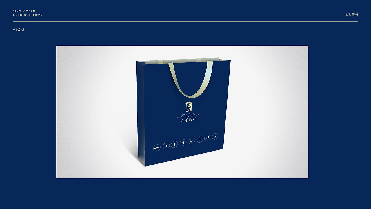 远洋尚郡新中式VI（图ZMTU3MzQxNTIw） - 品牌 - 站酷设计师八千口程原创素材 - 站酷ZCOOL
