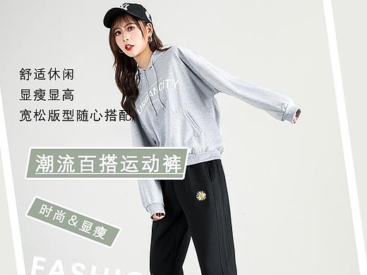 女装详情页