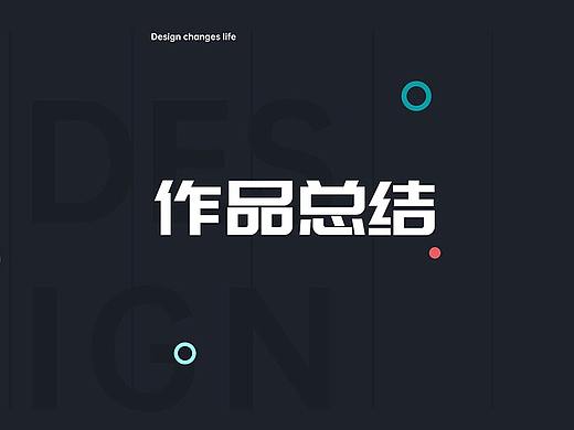 2021回顾