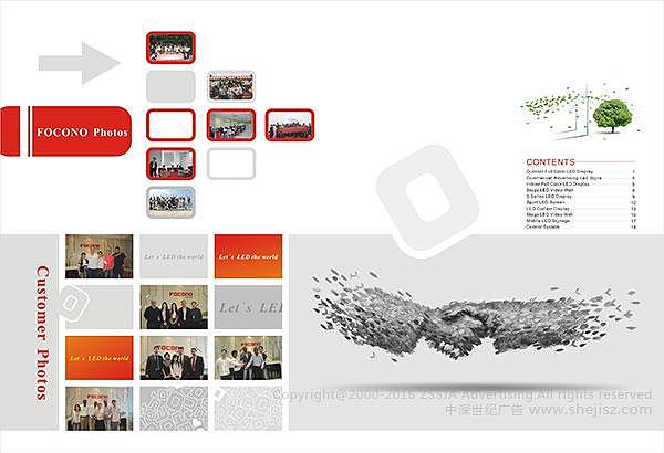 富科勒光电 LED画册设计,品牌画册设计(图ZNjA3NjIzNTI=) - 书籍/画册 - 站酷设计师中深世纪广告原创素材 - 站酷ZCOOL