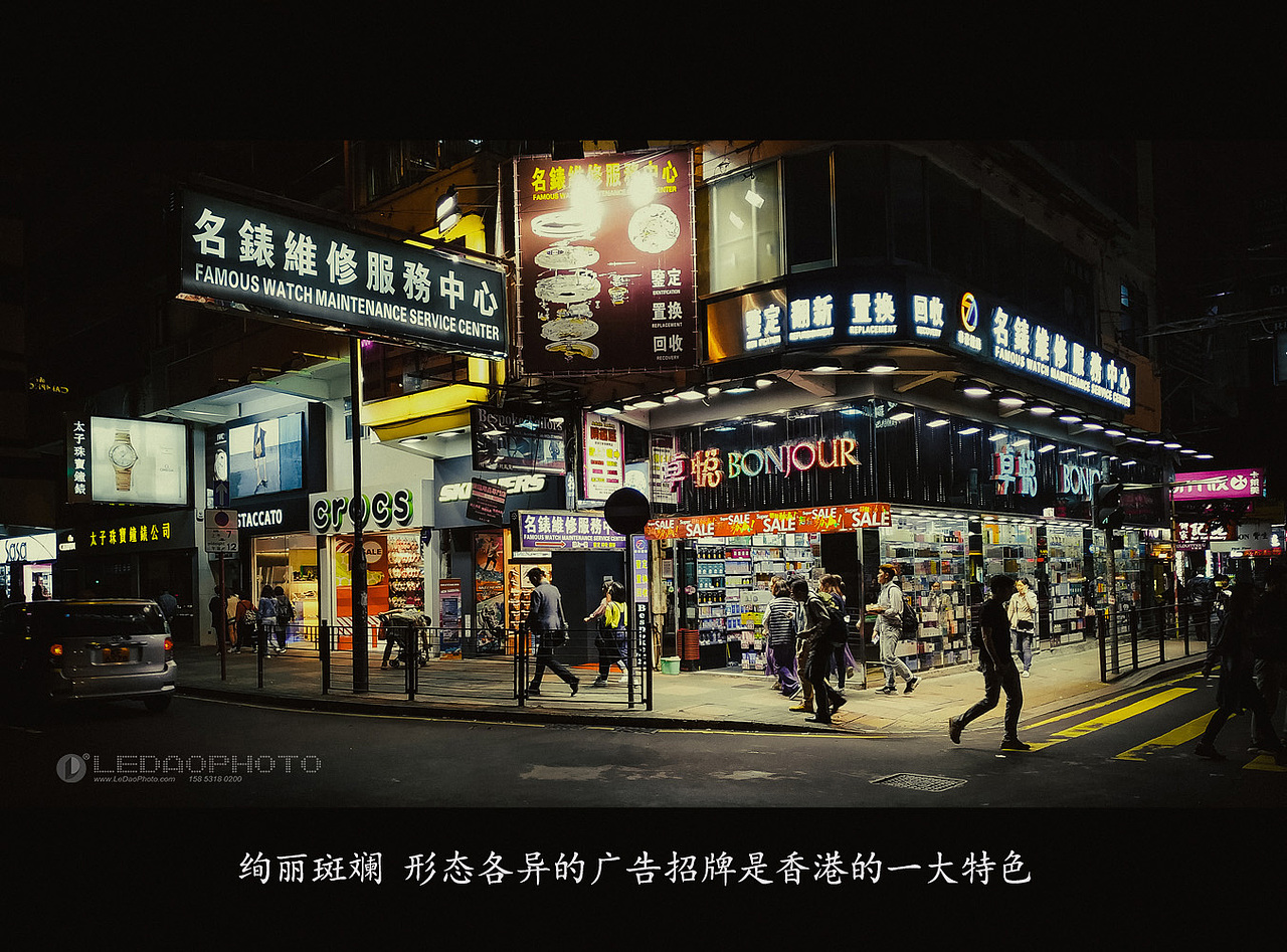 香港故事（图ZMTUyNzQyODE2） - 风光摄影 - 站酷设计师LeDaoPhoto原创素材 - 站酷ZCOOL