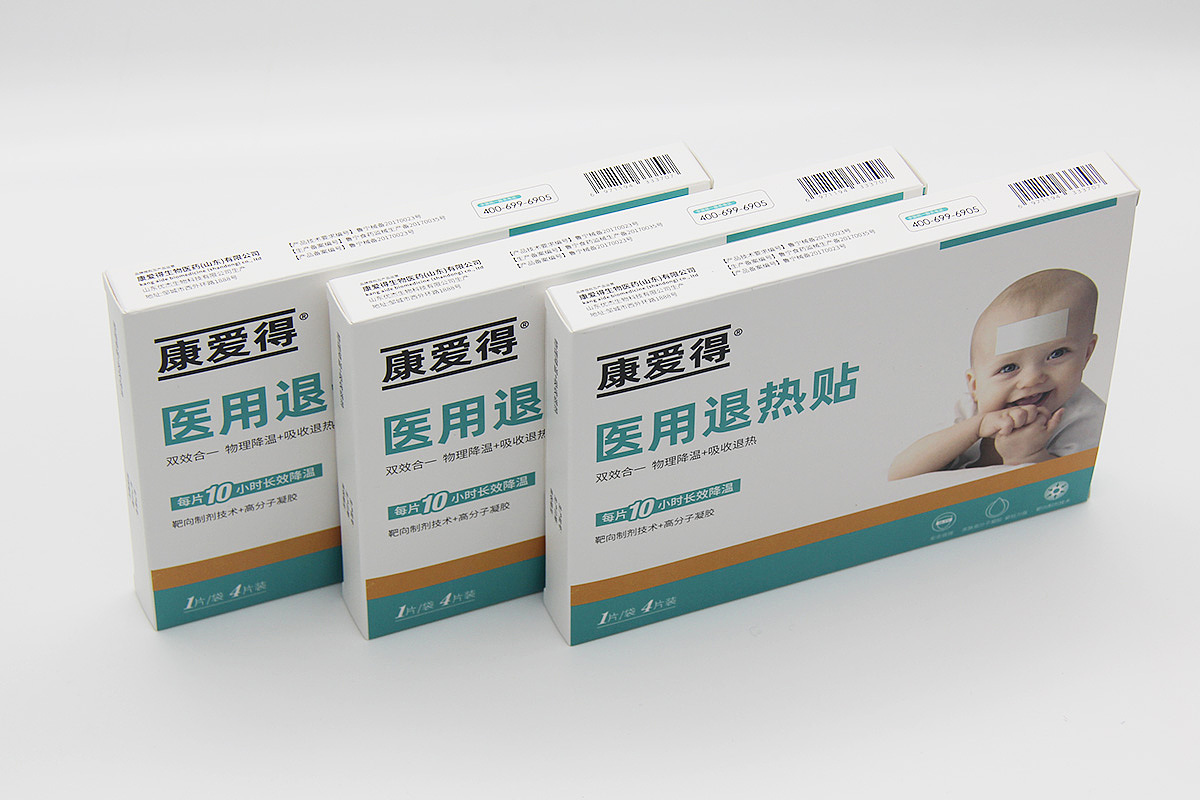 济宁品牌包装设计-康爱得系列产品包装设计（图ZMTg3NDQxMTQw） - 包装 - 站酷设计师良慕原创素材 - 站酷ZCOOL