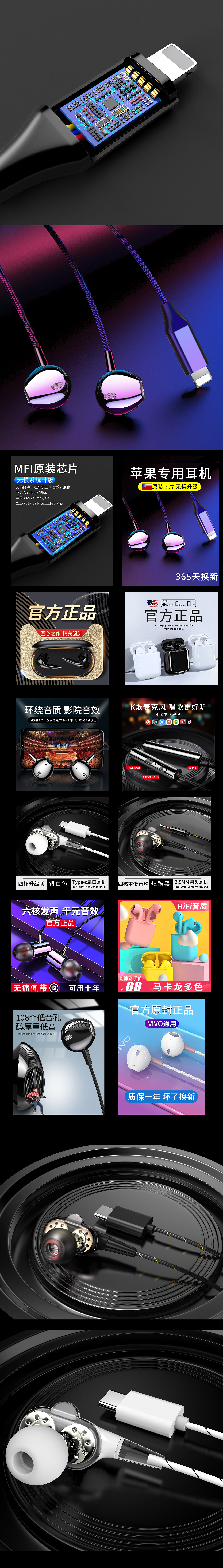 主图 车图（图ZMTg3NjUyNDg0） - 电商 - 站酷设计师阿月小仙女嘿嘿原创素材 - 站酷ZCOOL