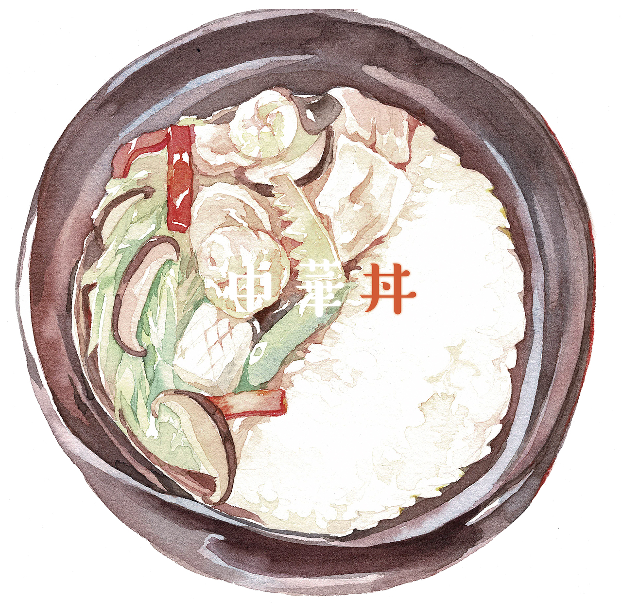 人間煙火（圖ZMjYwNjA5MzEy） - 商業(yè)插畫(huà) - 站酷設(shè)計(jì)師西奈西奈原創(chuàng)素材 - 站酷ZCOOL