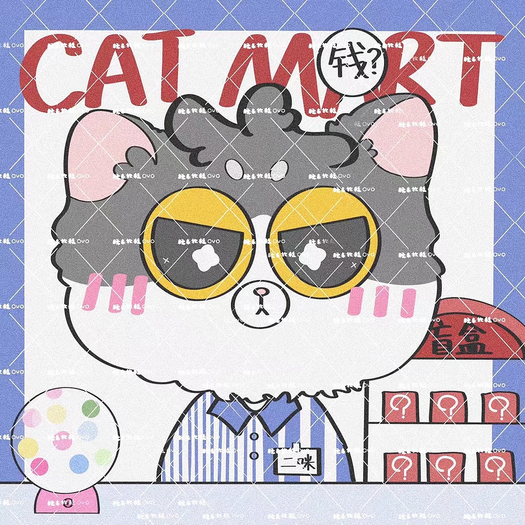 一个关于2021年的插画年终总结（图ZMjgzNzA1OTY4） - 商业插画 - 站酷设计师宇宙知名笨蛋画家原创素材 - 站酷ZCOOL