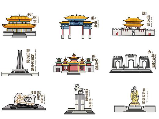 图游唐山