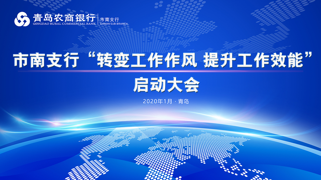 平面设计（图ZMTk2MjQ2MDcy） - 海报 - 站酷设计师一叶之秋寒雪原创素材 - 站酷ZCOOL