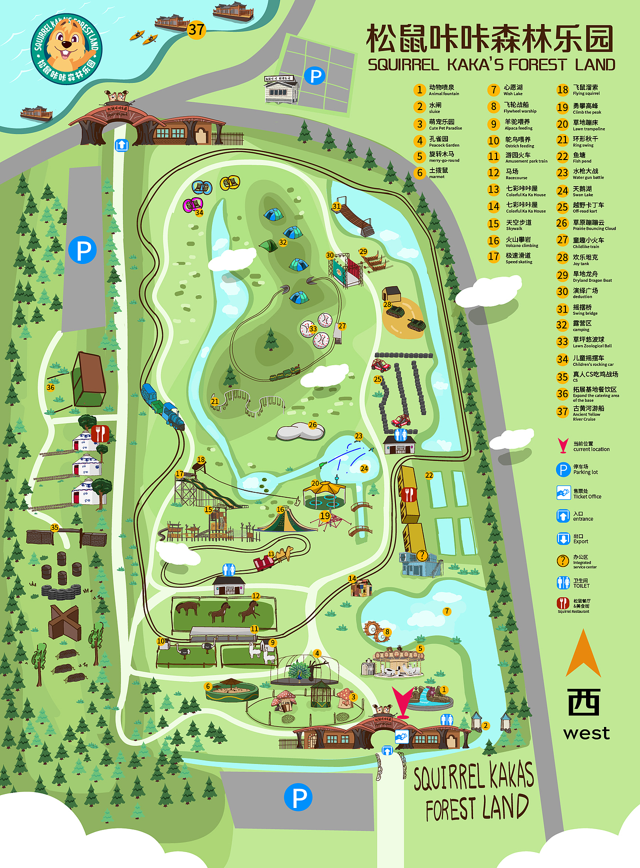 地图2（图ZMjQwOTk0NzUy） - 商业插画 - 站酷设计师antlee青原创素材 - 站酷ZCOOL