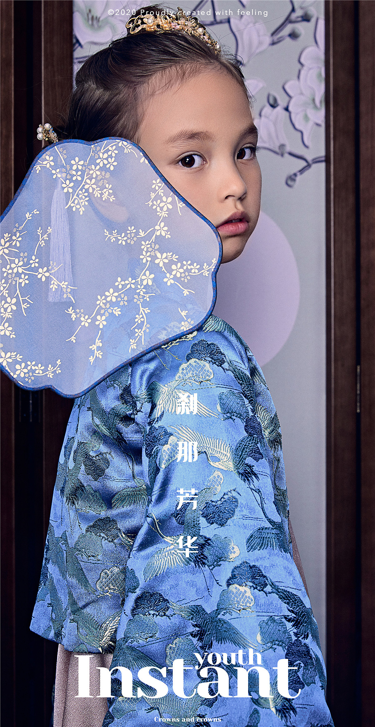 时尚中国风（图ZMjczMzg3MTY4） - 人像摄影 - 站酷设计师德斯贝儿风格原创素材 - 站酷ZCOOL