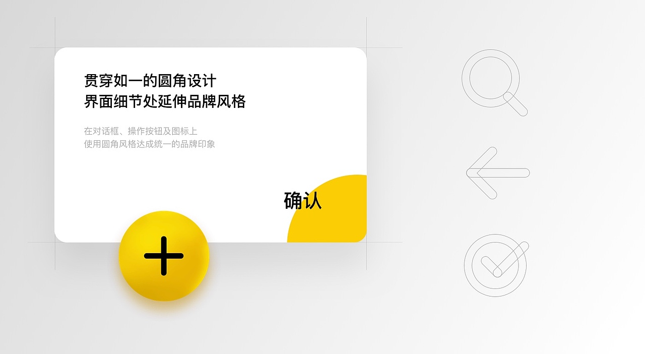 全新映兔视频：INGTUBE 3.0（图ZODg1MTA3NzI=） - APP界面 - 站酷设计师ztc464原创素材 - 站酷ZCOOL