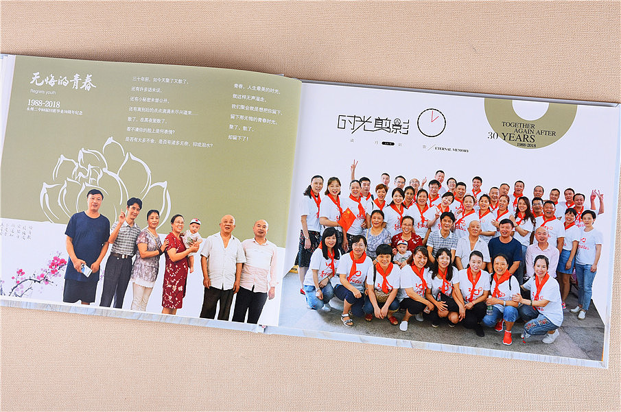 同学会照片影集制作-毕业40年同学录制作-相册制作厂家（图ZMTMxNzMxMjA4） - 书籍/画册 - 站酷设计师顺时针纪念册定制原创素材 - 站酷ZCOOL